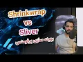 ShrinkWrap vs Sliver performance in flutter Flutter With Mhmd