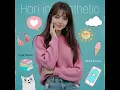 Download Lagu LDR