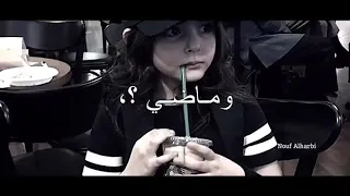 مشتاق لايامك وماضي سنينك تعال ونار عباس ابو محمد 