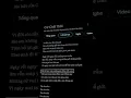Download Lagu Cứ Chill Thôi. Chúc Mọi người buổi tối vv. #shortvideo #short#tiktokvideo