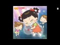 Download Lagu 안녕 자두야 Opening full