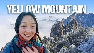 中国最神奇的山 | 第 2 季第 111 集
