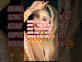 Download Lagu khuli hai Dil ki kitab 💗✨💃 urmila #music #love #song #trending