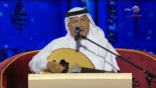 محمد عبده   أبي منه الخبر   حفل شقراء      دندنها