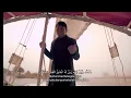 Mukhlis Latasi - Muhammad Zein | Official Video | مخلص لاتاسي - محمد زين