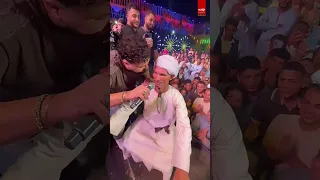 تفاح يا ولاد 