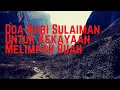 Download Lagu Doa Nabi Sulaiman Untuk Kekayaan Melimpah Ruah