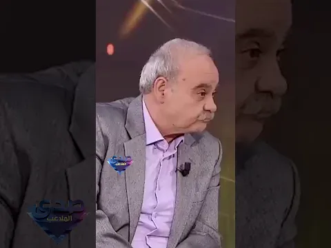 امور بيتمنى جرجس جبارة ان تكون موجودة