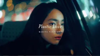Mariya Takeuchi Plastic Love Official Music Video 