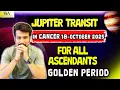 Download Lagu Jupiter Transit In Cancer Sign For All Zodiac Sign's 18 OCTOBER 2025. Golden Time v/s Worst Time.