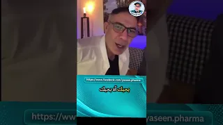 حبيب دين امي                 دندنها
