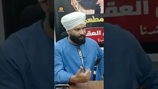 العمدة هشغل سما المصري بـ ٥٠ الف جنيه في اليوم وشغلانة شـ ـريفة 