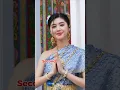 Download Lagu 3 Unique Facts About Thai Girls You Never Knew! 🇹🇭 #shorts #viral #girl #beatiful  #thailand
