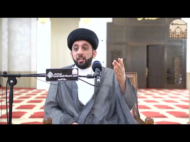 حياته كلها ضحك على الناس - سماحة السيد موسى العلي