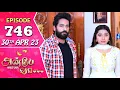Download Lagu Anbe Vaa Serial | Episode 746 | 30th Apr 2023 | Virat | Delna Davis | Saregama TV Shows Tamil