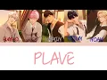 플레이브 Plave Chroma Drift Japanese Ver中日歌詞 羅馬拼音lyrics#플레이브 #plave #日文歌詞 #羅馬拼音 #lyrics