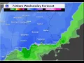 NWS Snow timeline for Massachusetts storm on Tuesday Jan 16-Wednesday Jan 17