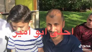 صوت مراد علمدار الاصلي 