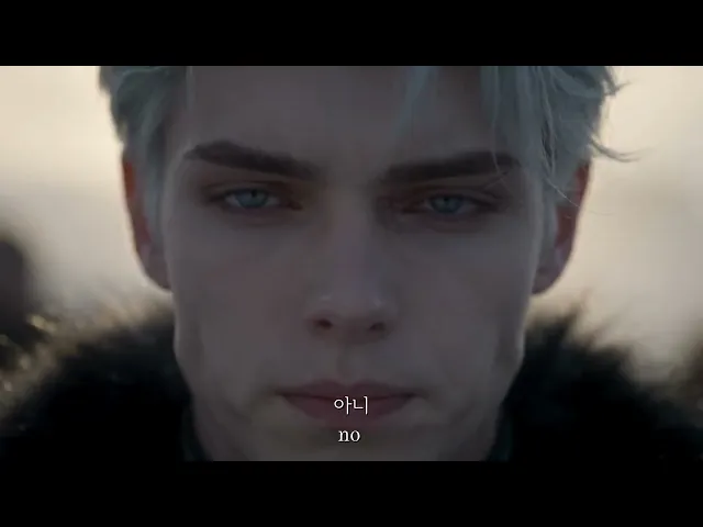 Call it again, that name ㅣ