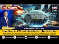 Lagu India’s Chabahar Debacle: New Delhi Signals Exit From Port Project, Leaving Iran In The Lurch