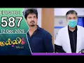 Lagu Malli Serial | Episode 587 | 12 Dec 2025 | Today Full Episode-Malli Tamil Serial Today Full Episode