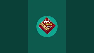 Rafique production larkana is live!