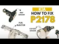 KIA How to Fix P2178 Engine Error Code with 3 Methods