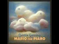 Piranha Plant's Lullaby (from "Super Mario 64") - Gentle Game Lullabies & Andrea Vanzo