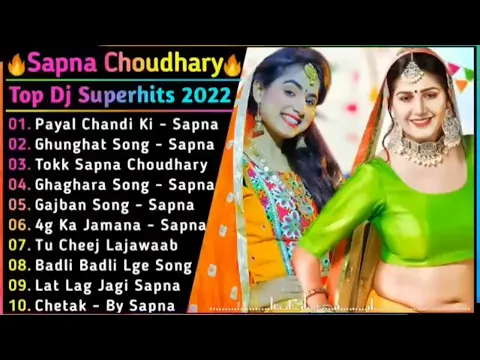 Download MP3 Sapna Choudhary New Haryanvi Songs || New haryanvi Jukebox 2024 || Superhit Songs of Sapna Choudhary