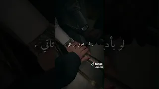 اول حب عرفته ناداني 