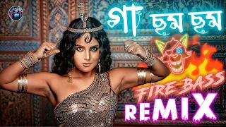 ga chham chham ki hoy remix by dj tanmay kalna