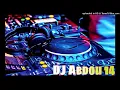 MOUH MILANO  DEGHRI   دغري  Remix DJ Abdou14