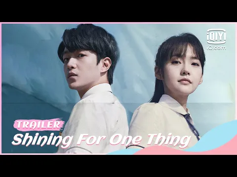 Official Trailer [English Subtitles]