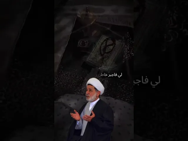 ⁣اللهم جبر خاطري