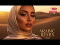 🌴 Habibi Remix 2025 – Deep Arabic EDM Journey | Magic of the Sands