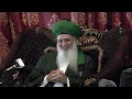 Download Lagu Realities of a Mate /Zawj Your Earthly Mate, within \u0026 in the Heavens 36:36 Sufi Meditation Center