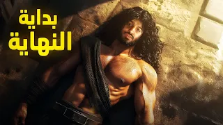 نهاية قوة النسالى رواية أمواج أكما الجزء الثالث 