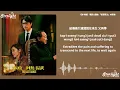 The Last Dance 《破地獄》 電影主題曲 『普渡眾生』 林家謙 Terence Lam  【Cantonese/Jyutping/English Lyrics】 破·地獄 Theme