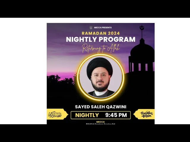⁣20- Ali: Defender of Islam - Sayed Saleh Qazwini