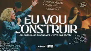 SOM DO CÉU, Gabi Sampaio - Eu Vou Construir / Oh Quão Lindo Esse Nome É / Voto do Profeta