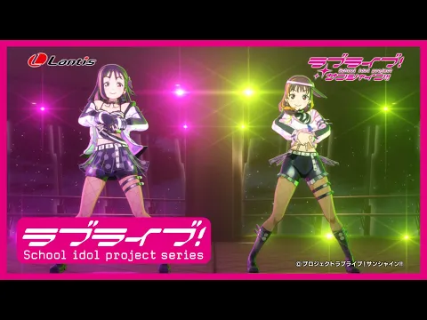 Download MP3 【試聴動画】ラブライブ！サンシャイン!!  Saint Snow 1st シングル「Dazzling White Town」