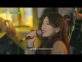 달콤한 꿈이 바로 이런 걸까?😌 | 수지(Suzy)&종호(JONGHO) - 'Dream' | #나라는가수