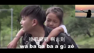  a guo ji gu hai lai a mu 