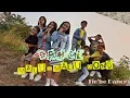 Download Lagu Dance Malu-Malu Dong T2 | CR | Koreo Deva | By Fie'be Dance