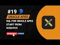 Tutorial-19-SQL Basics for Oracle APEX Learn SQL from Scratch Oracle APEX 26 1 AI Hindi