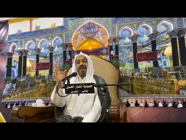 ⁣ليلة 16 رمضان 1445 هـ | الملا علي أحمد يوسف | إحياء شهادة أمير المؤمنين (ع) |حسينية أنصار الحسين (ع)