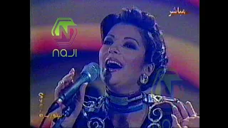 اصالة كتبتك من حفل سوريا  دندنها