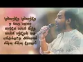 Download Lagu K J JESUDAS SAD SONGS//ஜேசுதாஸ் சோகப் பாடல்கள் //ஆனந்த ராகம்//