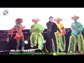 【真係有郁㗎😎】黎明Leon·《眼睛想旅行》| Drive In Ultra：LOVFINITY Vivienne Tam x Leon Lai時尚演唱會 2022/12/17