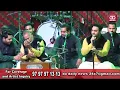 Lagu Puran Chand Wadali \u0026 Lakhwinder Wadali LIVE